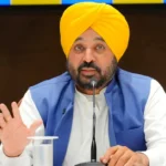 Punjab Government Makes Punjabi Compulsory in All Schools Across the State