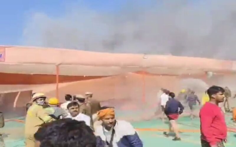 Fire at Mahakumbh Mela Controlled; No Casualties Reported