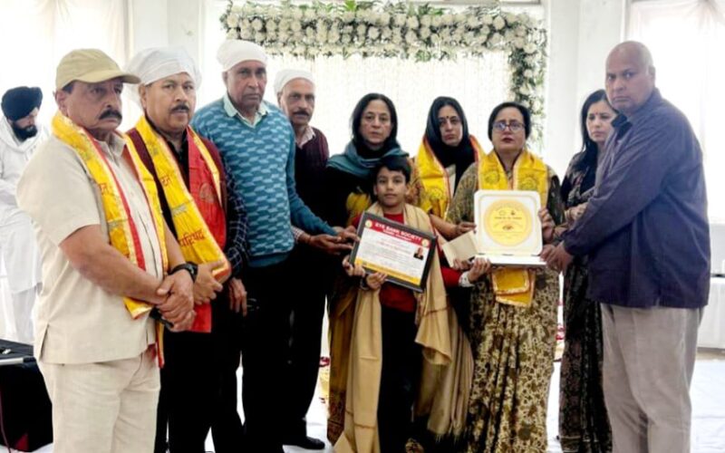 Posthumous Eye Donation: Parishad Members Honor the Family