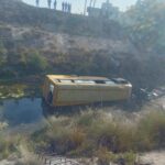 School Bus Falls into SYL Canal in Kaithal, 10 Injured Including 8 Children