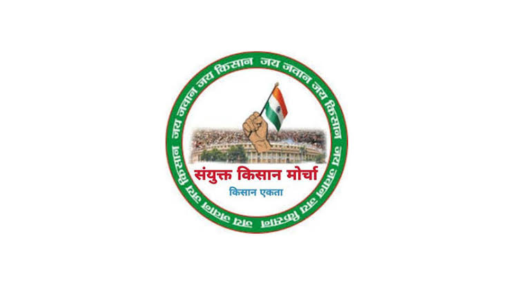SKM Demands MSP Guarantee Law at C2+50%, Rejects Govt’s Agricultural Policy as ‘Corporate Conspiracy’<br>