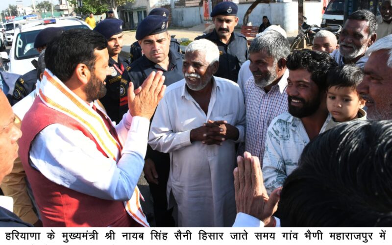 CM Nayab Singh Saini Halts Convoy in Bhaini Maharajpur, Interacts with Villagers