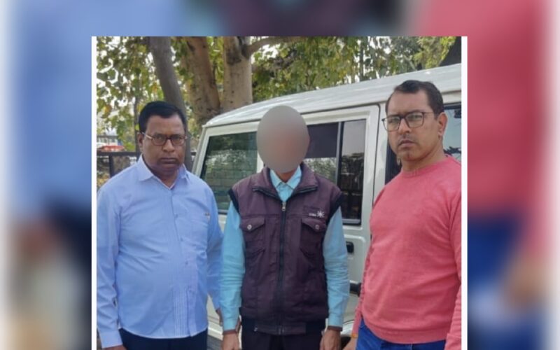 Court Official Caught Red-Handed Taking Bribe in Karnal