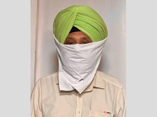 Punjab Vigilance Bureau Arrests PSPCL Junior Engineer for Accepting Bribe