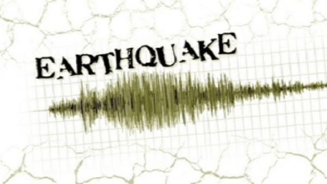Mild Earthquake of Magnitude 3.6 Hits Bandipora, Jammu and Kashmir