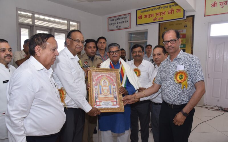 Governor Kataria Visits Zirakpur to Mark Navkar Mantra Day with Jain Saints