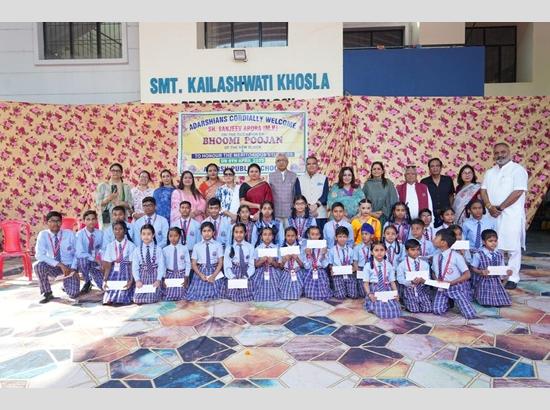 MP Sanjeev Arora Grants ₹15 Lakh for New School Block at Adarsh Public School, Ludhiana