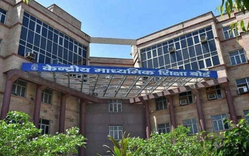 CBSE Class 12 Board Results 2025 Declared, Pass Percentage Rises to 88.39%