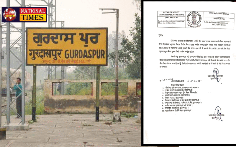 Gurdaspur Enforces Nightly Blackout Under Civil Defence Act Amid Border Tensions