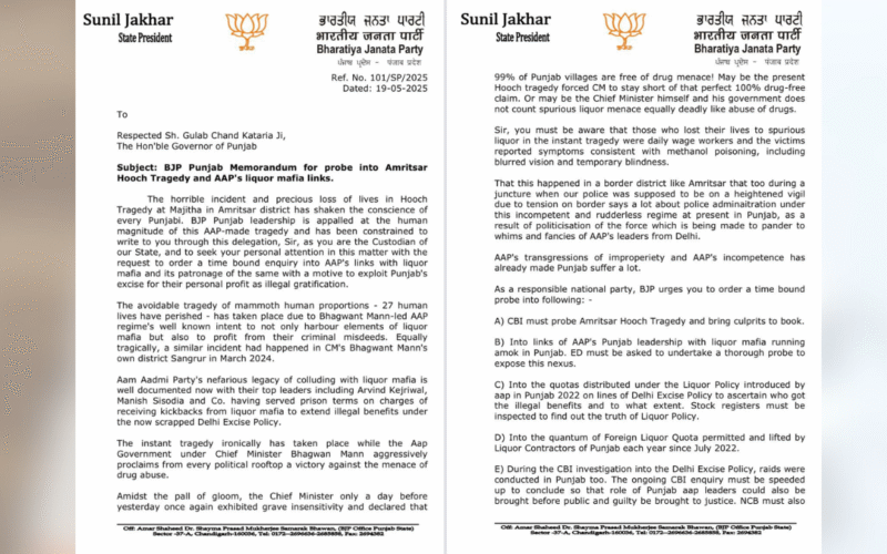 BJP Demands CBI Probe Into Amritsar Hooch Tragedy, Alleges AAP’s Nexus with Liquor Mafia