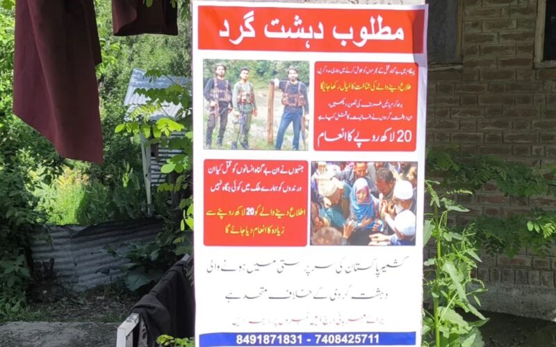 Rs 20 Lakh Bounty Declared for Pahalgam Terrorists as Posters Flood South Kashmir