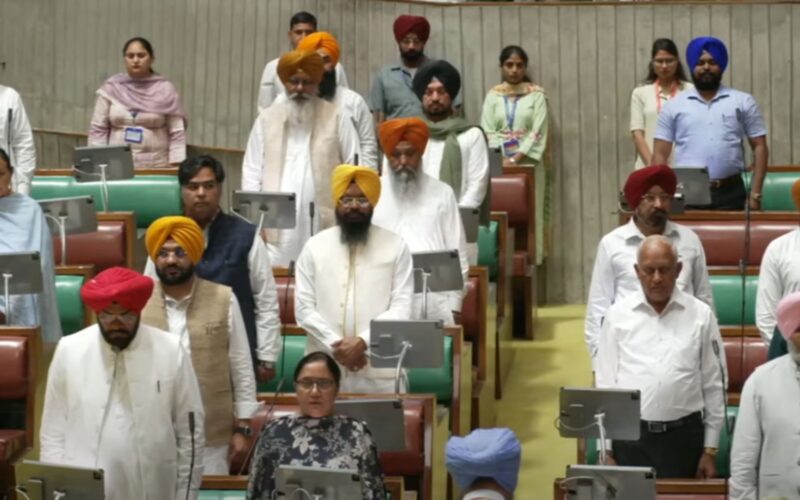 Punjab Assembly Condemns Pahalgam Terror Attack, Pays Tribute to Departed Leaders