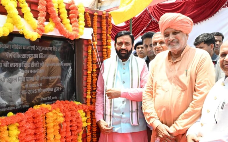 Haryana CM Lays Foundation Stone for Cow Hospital, Announces ₹21 Lakh Grant Under Gaushala Self-Reliance Scheme