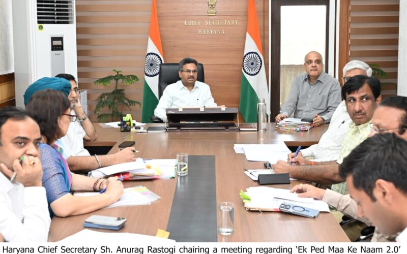 ‘Ek Ped Maa Ke Naam 2.0’ Launched to Boost Haryana’s Green Drive