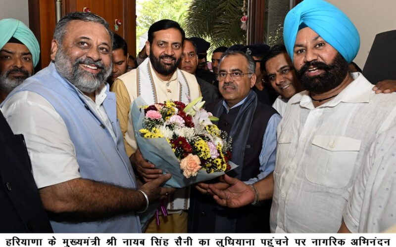 CM Nayab Singh Saini Reaches Out to Industrialists in Ludhiana, Emphasizes Punjab-Haryana Cooperation for National Growth
