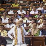 Parliament Monsoon Session: Rajya Sabha Adjourned Till 2 PM, Amit Shah to Address Lok Sabha on Operation Sindoor