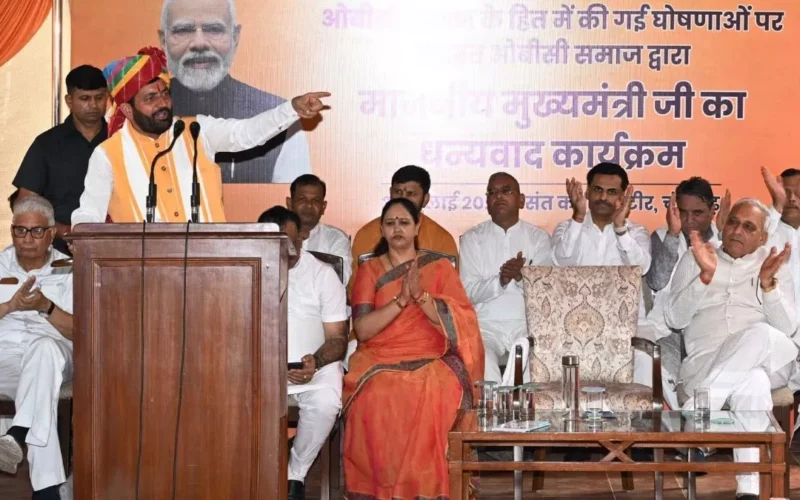 Haryana CM Naib Singh Saini Vows Inclusive Development, Credits PM Modi’s Guidance