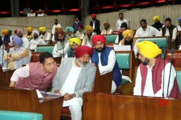 Punjab Assembly Showdown: House Passes Privilege Motion Against Sukhpal Khaira After Congress Walkout