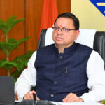 CM Dhami Orders SIT Probe into Scholarship Scam, Warns of Zero Tolerance for Irregularities