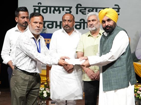 CM Mann Hands Over Regular Appointment Letters to 942 Forest Department Employees in Punjab