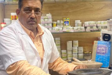 Powerful Ayurvedic Herbs and Spices are Having Great Health Benefits: Dr. Naval Kishore