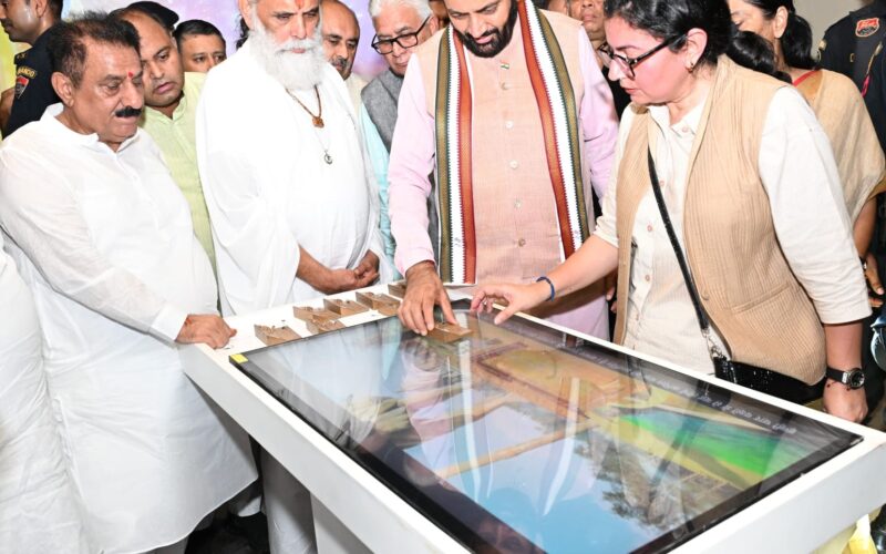 Jyotisar Geeta Sthal to Become a World-Class Historical Tourist Destination: Haryana CM Nayab Singh Saini