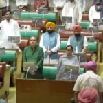 Punjab Vidhan Sabha Special Session Begins with Obituary References, Adjourned Till Friday