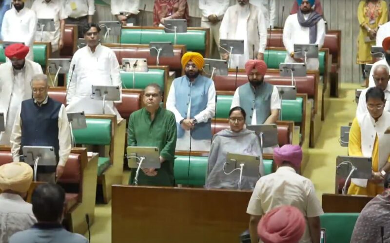 Punjab Vidhan Sabha Special Session Begins with Obituary References, Adjourned Till Friday