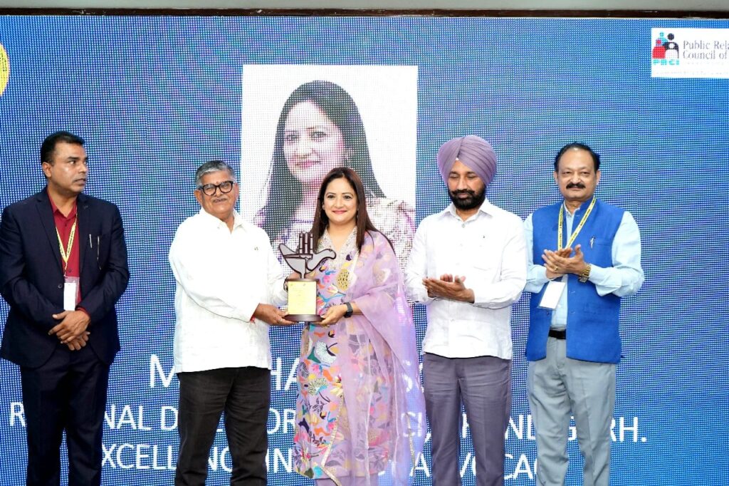 Ms. Bharti Sood Honoured with ‘Excellence in Policy Advocacy Award’ at 6th Entrepreneur & Achiever Awards 2025