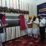 Punjab CM Bhagwant Mann dedicates newly constructed Tehsil complexes at Amargarh and Ahmedgarh sub devisions