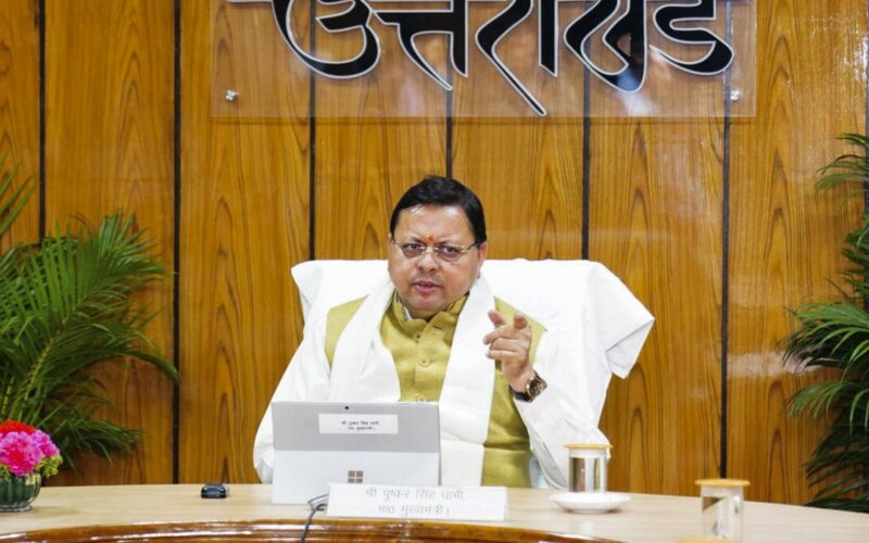 CBI to Investigate LUCC Cooperative Scam, Confirms Uttarakhand CM