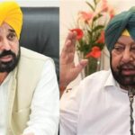 Punjab CM Bhagwant Mann Slams Capt Amarinder Singh for Defending Bikram Majithia, Calls Out "Hypocrisy" on Drug Issue