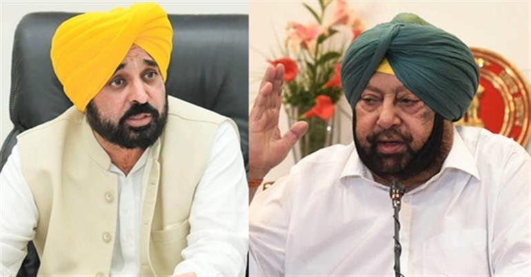 Punjab CM Bhagwant Mann Slams Capt Amarinder Singh for Defending Bikram Majithia, Calls Out “Hypocrisy” on Drug Issue