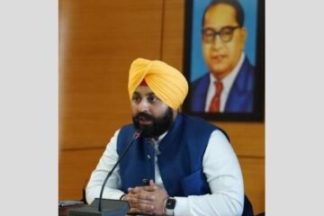 Punjab Becomes First Indian State to Introduce Artificial Intelligence in School Curriculum From Class I to XII