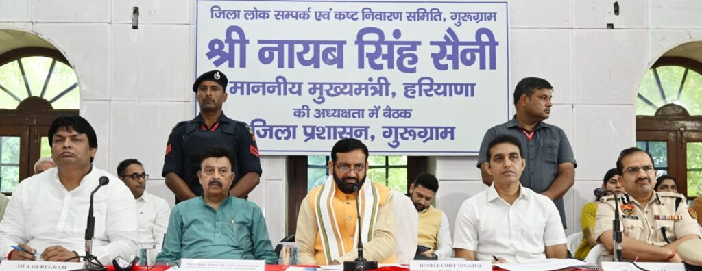 CM Saini Directs Councillors to Play Active Role in Keeping Gurugram Clean; Redresses 15 Public Grievances