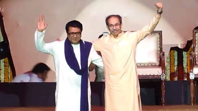 Raj Thackeray, Uddhav Thackeray Reunite After Two Decades, Critique Hindi Language Push in Maharashtra