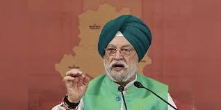 India’s Offshore Oil and Gas Exploration Gains Momentum with Focus on Andaman Basin