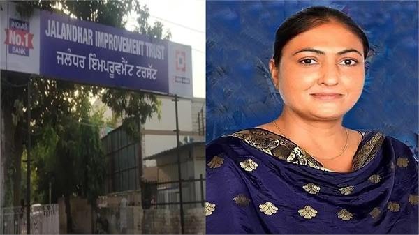 Improvement Trust Chairperson Removed Within 6 Months, Ramneek Singh Lucky Randhawa Appointed