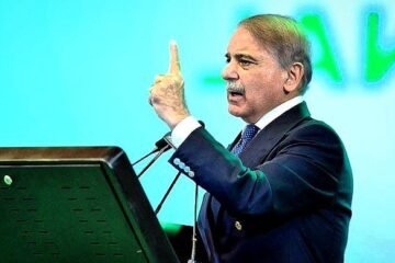 US-Iran Agreement to Be Formally Signed in Switzerland on June 19, Says Pakistan PM