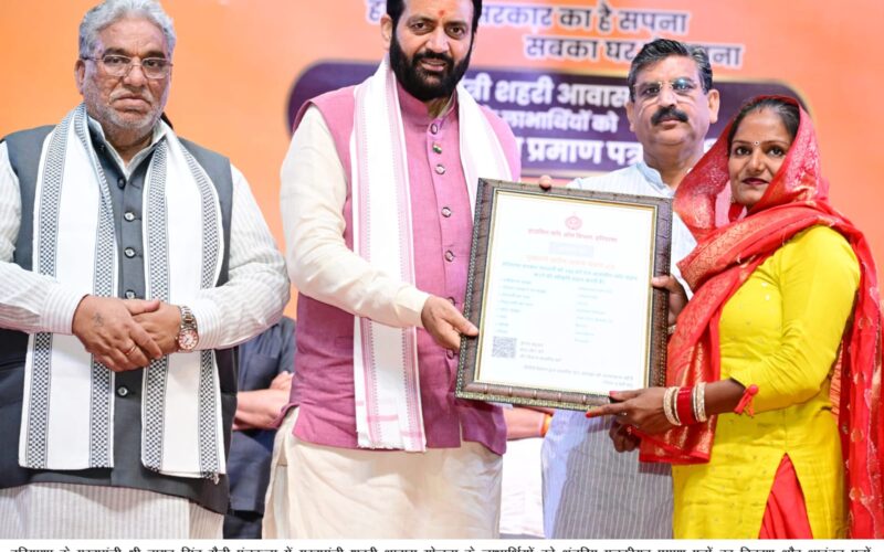 “55 Years vs 11 Years – Congress Sold Dreams, Double-Engine Government Delivered Results: CM Nayab Singh Saini”