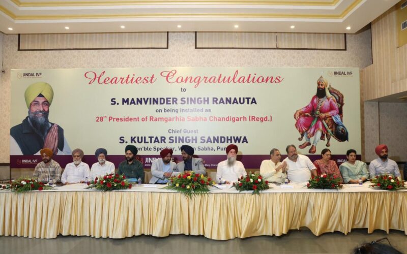 Ramgarhia Sabha Holds Chair Passing Ceremony, Speaker Sandhwan Says—Unity of Organizations Is Society’s True Strength