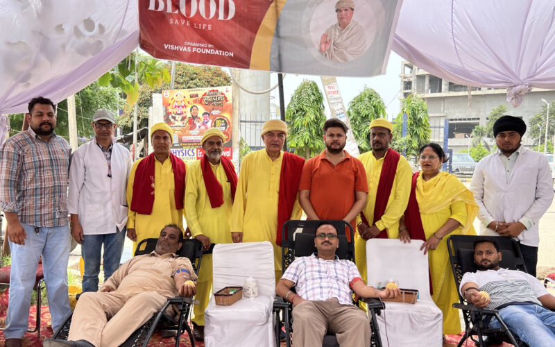 36 Units of Blood Collected at Zirakpur Camp by Vishvas Foundation