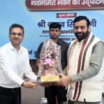 CM Nayab Singh Saini Inaugurates New Building of Golden Jubilee Haryana Institute of Financial Management in Panchkula