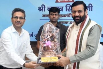 CM Nayab Singh Saini Inaugurates New Building of Golden Jubilee Haryana Institute of Financial Management in Panchkula