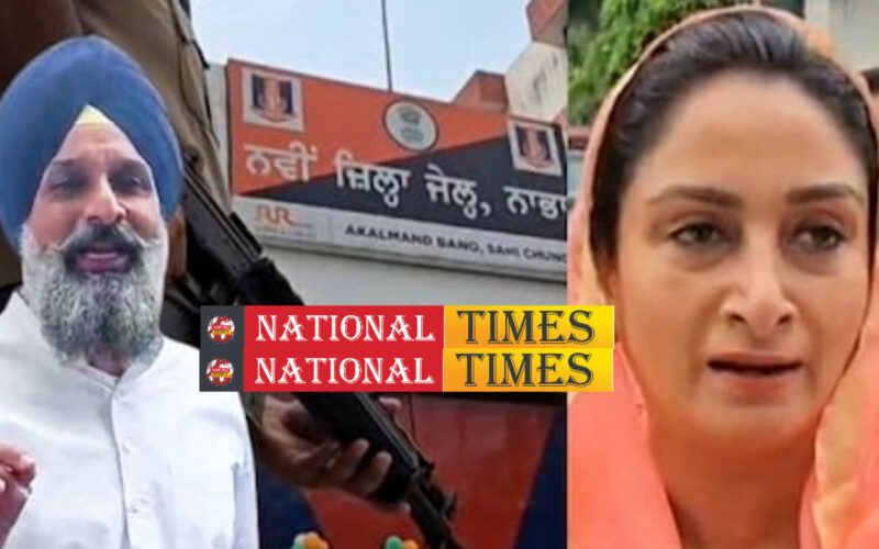 Harsimrat Kaur Badal Ties Rakhi to Brother Majithia in Nabha District Jail