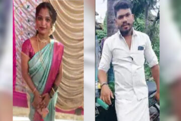 Karnataka: Man Brutally Kills 20-Year-Old Woman by Planting Explosives in Her Mouth