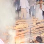 Punjab Mourns: Jaswinder Bhalla Cremated With State Honours in Mohali