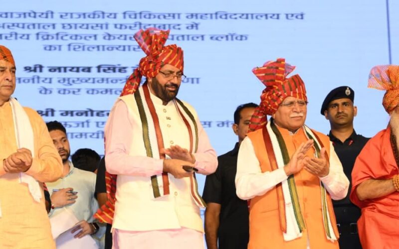 CM Nayab Singh Saini Gifts Faridabad Development Projects Worth ₹564.27 Crore