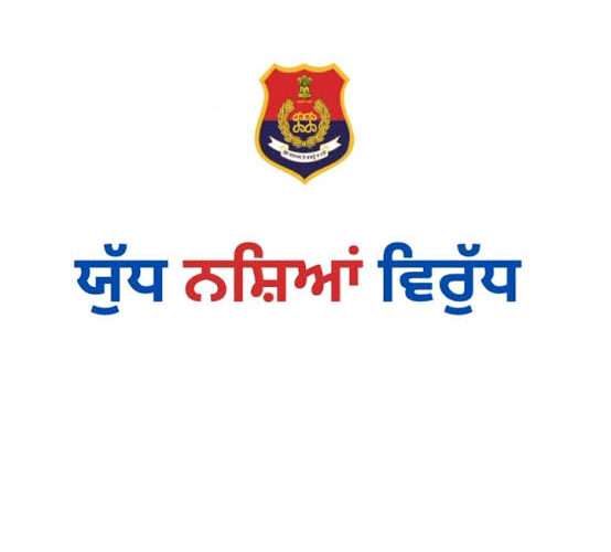 Punjab Police Arrests 116 Drug Smugglers in Massive Statewide Crackdown on Day 155 of Anti-Drug Campaign