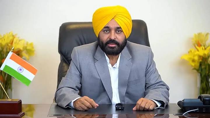 Punjab Launches 24 Sector-Wise Industrial Advisory Committees to Boost Growth